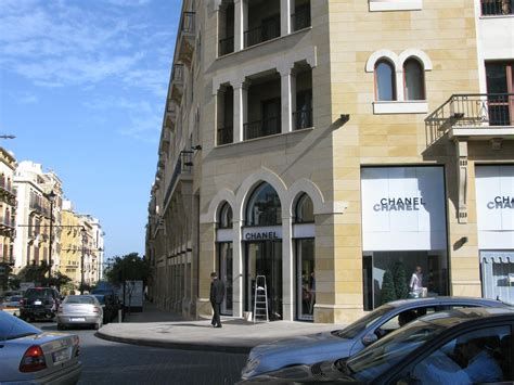 chanel downtown beirut contact|CHANEL CHELALA BUILDING.